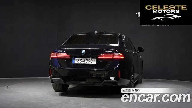 BMW Série 5 (G60) 530i xDrive M Sport 2024 — photo 4 sur 32