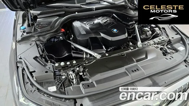 BMW Série 5 (G60) 530i xDrive M Sport 2024 — photo 6 sur 32