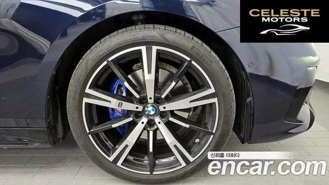 BMW Série 5 (G60) 530i xDrive M Sport 2024 — photo 7 sur 32