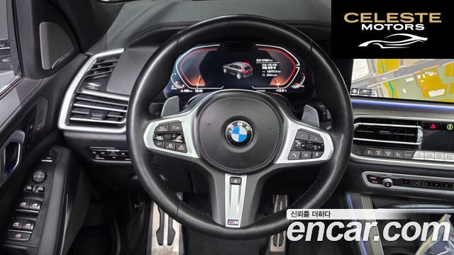BMW X5 (G05) xDrive 30d M Sport 2021 — photo 13 sur 26