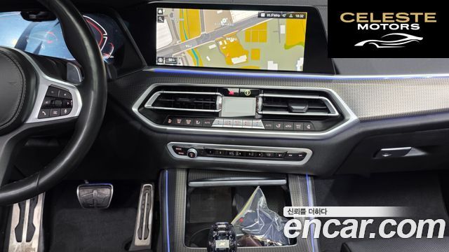 BMW X5 (G05) xDrive 30d M Sport 2021 — photo 14 sur 26