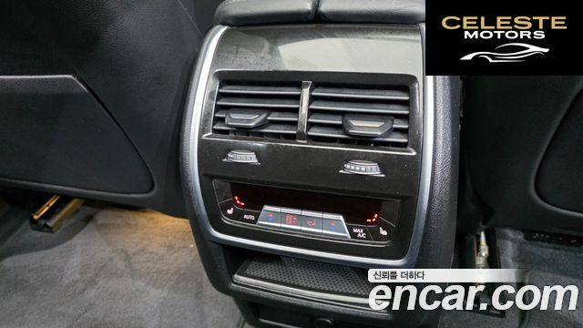 BMW X5 (G05) xDrive 30d M Sport 2021 — photo 19 sur 26
