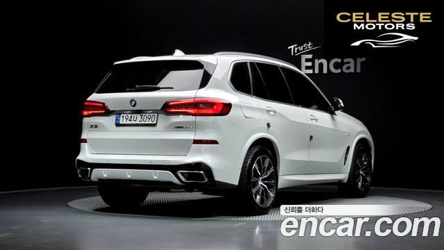 BMW X5 (G05) xDrive 30d M Sport 2021 — photo 2 sur 26