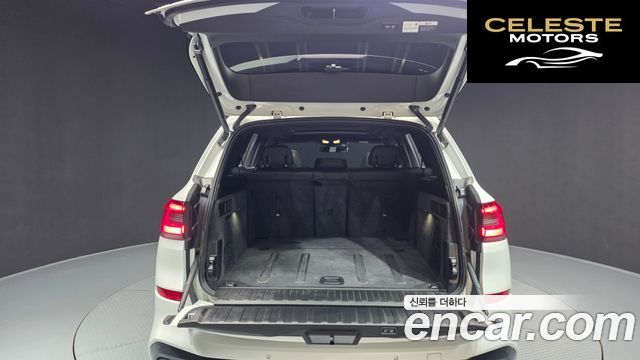 BMW X5 (G05) xDrive 30d M Sport 2021 — photo 20 sur 26