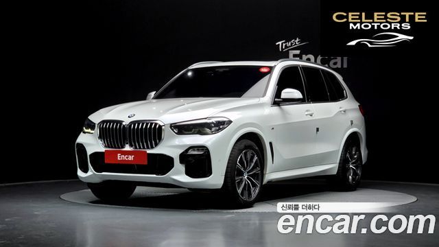 BMW X5 (G05) xDrive 30d M Sport 2021 — photo 23 sur 26