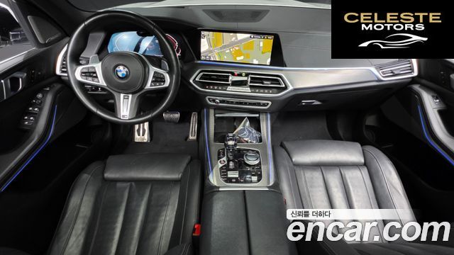 BMW X5 (G05) xDrive 30d M Sport 2021 — photo 24 sur 26