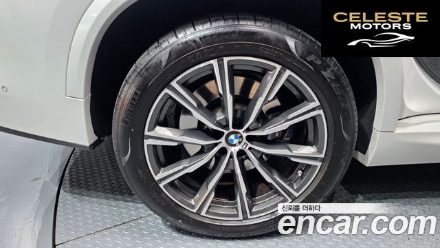 BMW X5 (G05) xDrive 30d M Sport 2021 — photo 5 sur 26