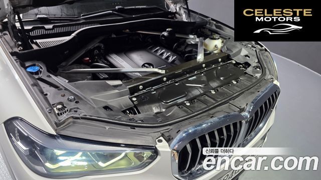 BMW X5 (G05) xDrive 30d M Sport 2021 — photo 6 sur 26