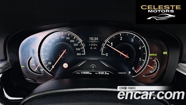 BMW Série 5 (G30) 520d M Sport 2017 — photo 11 sur 38