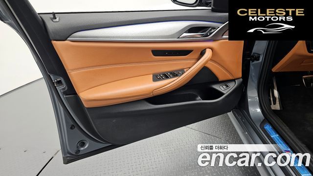 BMW Série 5 (G30) 520d M Sport 2017 — photo 14 sur 38