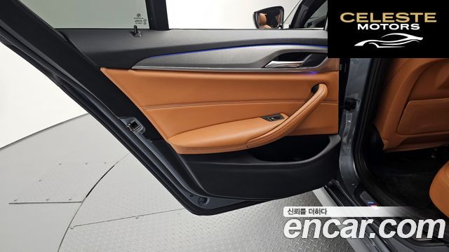 BMW Série 5 (G30) 520d M Sport 2017 — photo 15 sur 38
