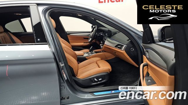 BMW Série 5 (G30) 520d M Sport 2017 — photo 16 sur 38