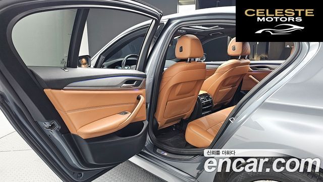 BMW Série 5 (G30) 520d M Sport 2017 — photo 17 sur 38