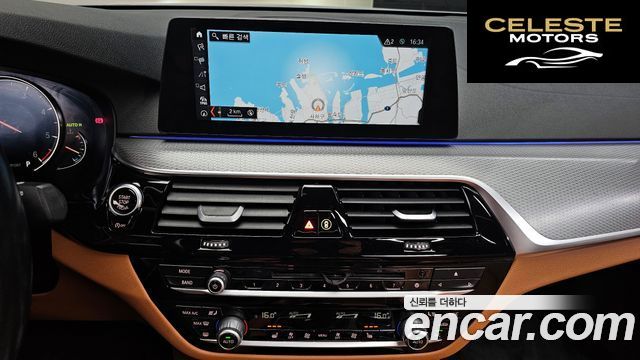 BMW Série 5 (G30) 520d M Sport 2017 — photo 20 sur 38