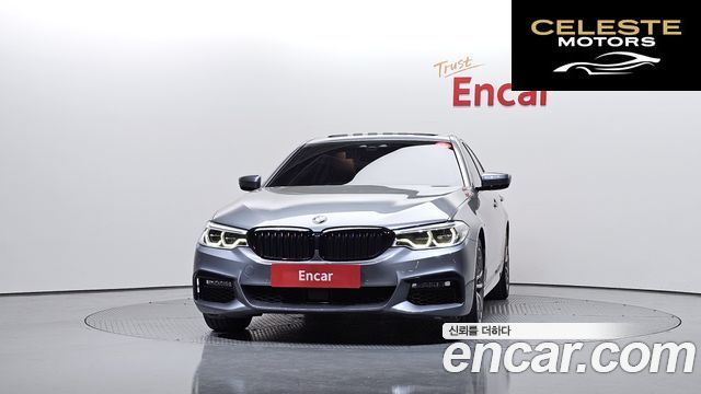 BMW Série 5 (G30) 520d M Sport 2017 — photo 3 sur 38