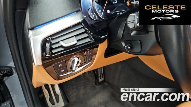 BMW Série 5 (G30) 520d M Sport 2017 — photo 30 sur 38