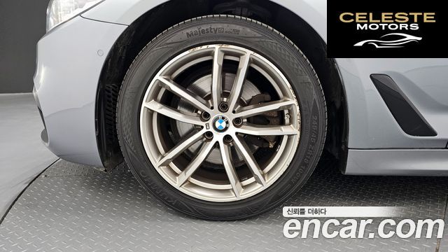 BMW Série 5 (G30) 520d M Sport 2017 — photo 5 sur 38