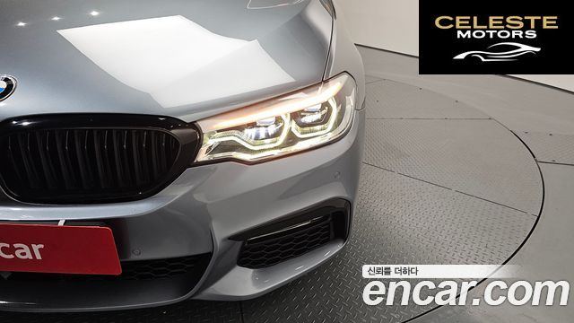 BMW Série 5 (G30) 520d M Sport 2017 — photo 8 sur 38