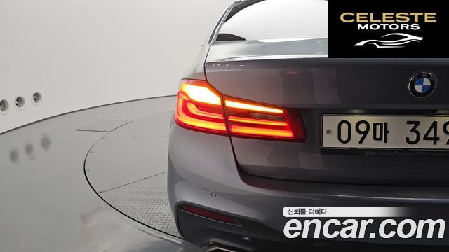 BMW Série 5 (G30) 520d M Sport 2017 — photo 9 sur 38