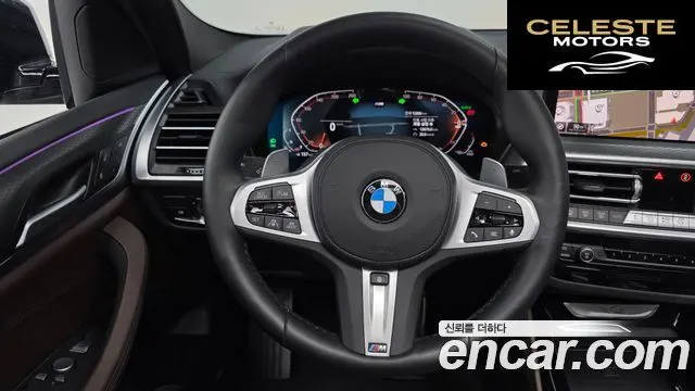 BMW X4 (G02) xDrive20d M Sport 2025 — photo 21 sur 32