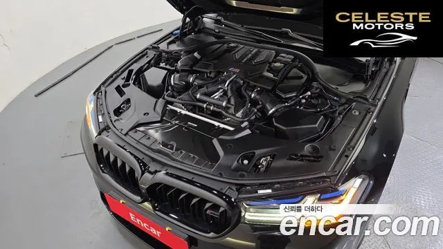 BMW M5 (F90) M5 Berline Competition 2022 — photo 6 sur 32
