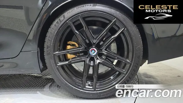 BMW M5 (F90) M5 Berline Competition 2022 — photo 7 sur 32