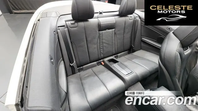 BMW Série 4 (F32) 428i M Sport Cabriolet 2015 — photo 11 sur 20