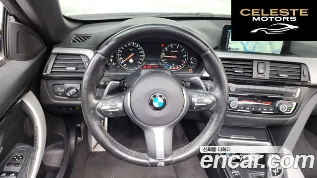 BMW Série 4 (F32) 428i M Sport Cabriolet 2015 — photo 13 sur 20