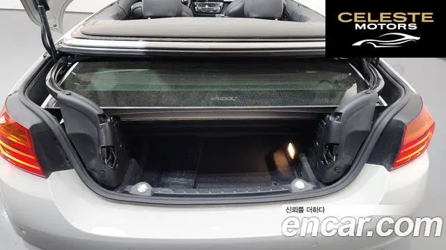 BMW Série 4 (F32) 428i M Sport Cabriolet 2015 — photo 17 sur 20