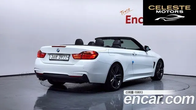 BMW Série 4 (F32) 428i M Sport Cabriolet 2015 — photo 2 sur 20