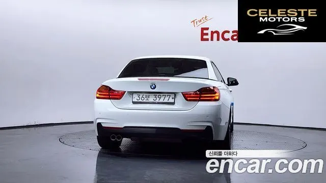 BMW Série 4 (F32) 428i M Sport Cabriolet 2015 — photo 4 sur 20