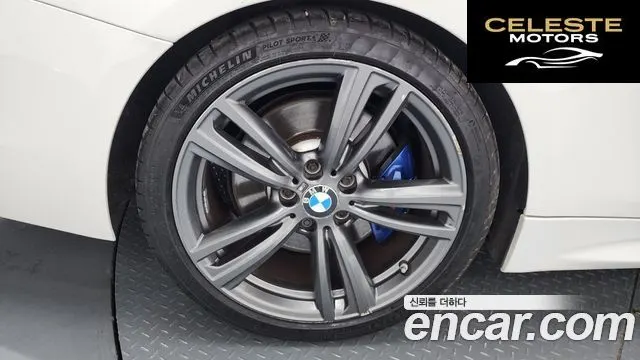 BMW Série 4 (F32) 428i M Sport Cabriolet 2015 — photo 5 sur 20