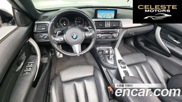 BMW Série 4 (F32) 428i M Sport Cabriolet 2015 — photo 7 sur 20