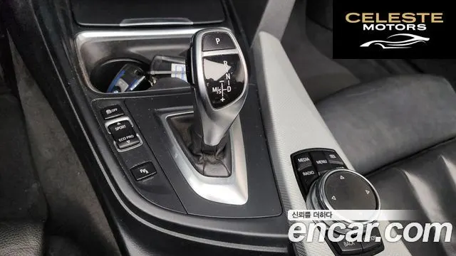 BMW Série 4 (F32) 428i M Sport Cabriolet 2015 — photo 9 sur 20