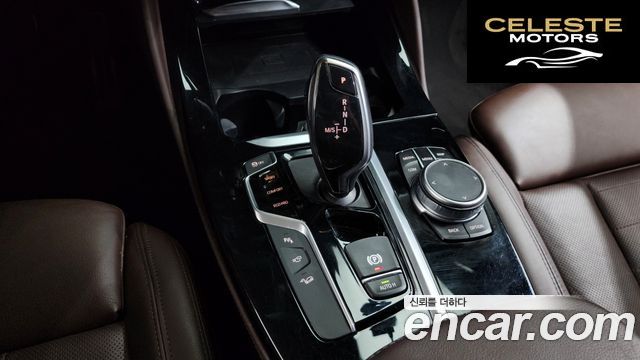 BMW X4 (G02) xDrive20i M Sport X 2021 — photo 12 sur 38
