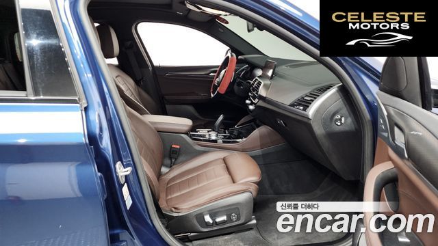 BMW X4 (G02) xDrive20i M Sport X 2021 — photo 16 sur 38