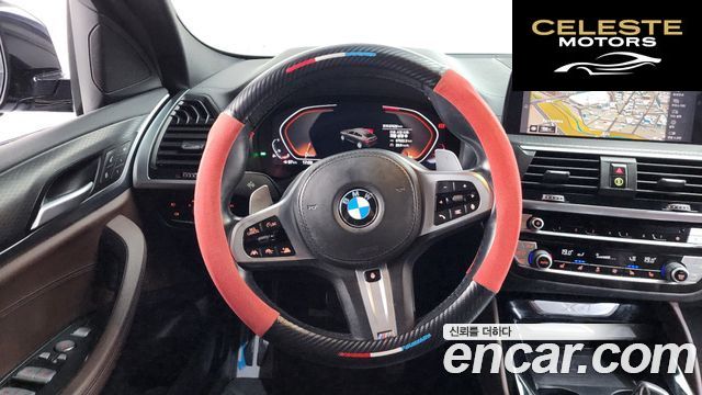 BMW X4 (G02) xDrive20i M Sport X 2021 — photo 20 sur 38
