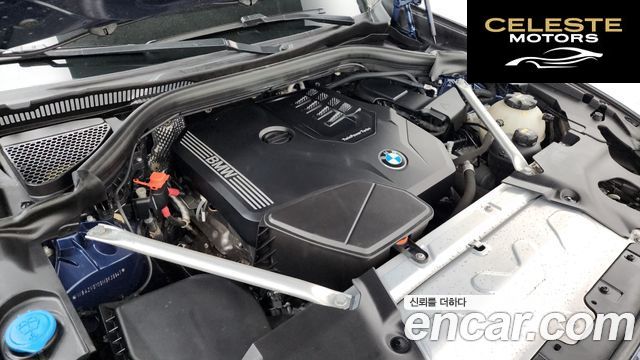 BMW X4 (G02) xDrive20i M Sport X 2021 — photo 6 sur 38