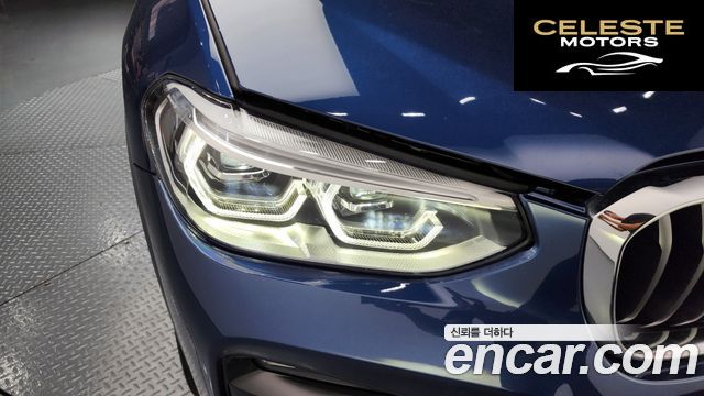 BMW X4 (G02) xDrive20i M Sport X 2021 — photo 8 sur 38