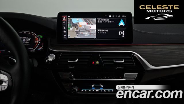 BMW Série 6 GT (G32) 620d Luxury 2023 — photo 21 sur 33