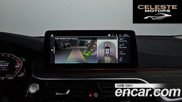 BMW Série 6 GT (G32) 620d Luxury 2023 — photo 22 sur 33