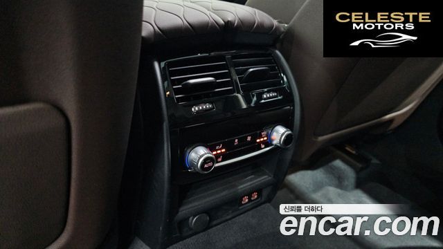 BMW Série 6 GT (G32) 620d Luxury 2023 — photo 25 sur 33