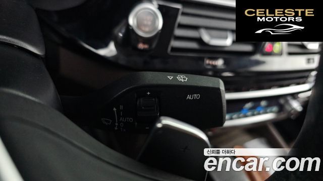 BMW Série 6 GT (G32) 620d Luxury 2023 — photo 28 sur 33