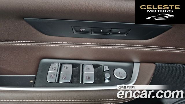 BMW Série 6 GT (G32) 620d Luxury 2023 — photo 29 sur 33