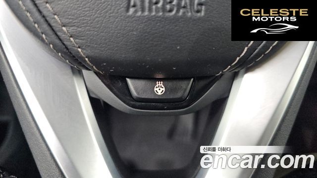 BMW Série 6 GT (G32) 620d Luxury 2023 — photo 33 sur 33