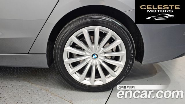 BMW Série 6 GT (G32) 620d Luxury 2023 — photo 7 sur 33