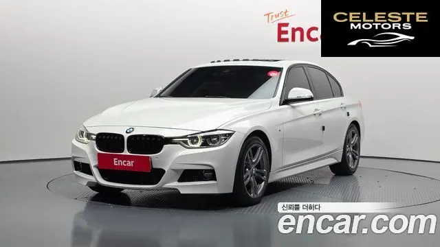 BMW Série 3 (F30) 320d M Sport 2016 — photo 1 sur 20