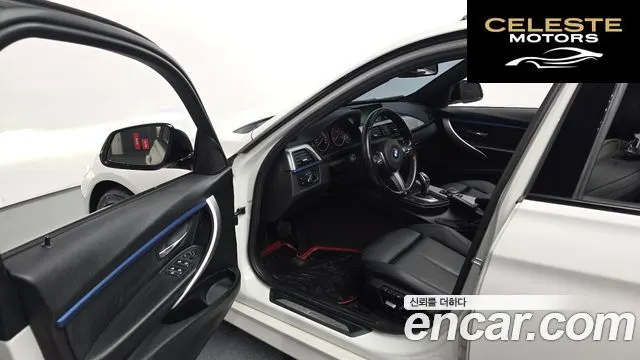 BMW Série 3 (F30) 320d M Sport 2016 — photo 10 sur 20