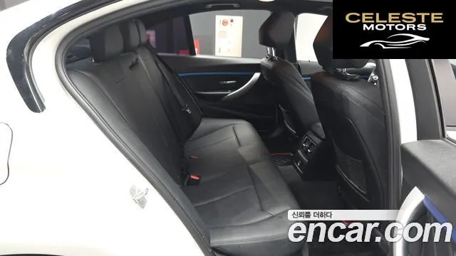 BMW Série 3 (F30) 320d M Sport 2016 — photo 12 sur 20