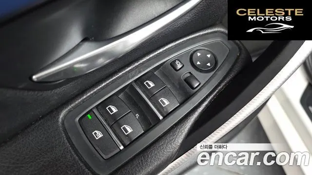 BMW Série 3 (F30) 320d M Sport 2016 — photo 18 sur 20